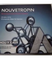 nouveaux nouvetropin 100iu