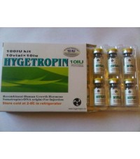 Hygetropin 100IU