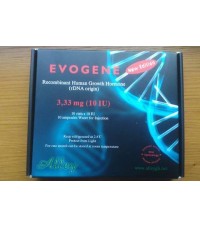 Alley Evogene 100IU Grow hormone with solvent